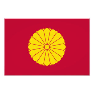 Reichsflagge Japan Symbol Kaiser Blüte gelb c Fotodruck