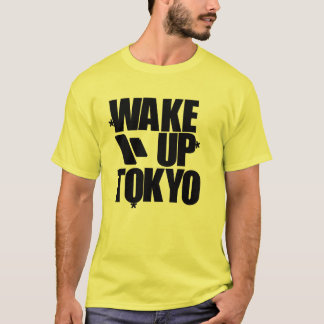 Reihe - Rasterik EZ T-Shirt