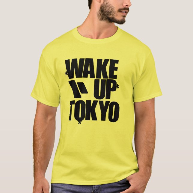 Reihe - Rasterik EZ T-Shirt (Vorderseite)