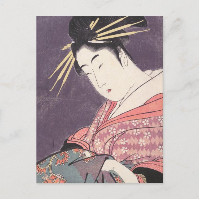 Reihe Vergleichen der Charmen von Beauties Courtes Postkarte (Vorderseite)