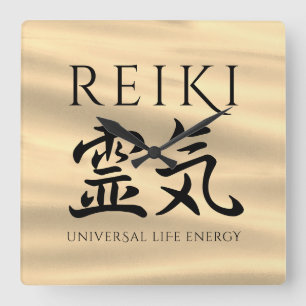 Reiki 霊 気 quadratische wanduhr