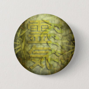 REIKI / Bambus-Design Button