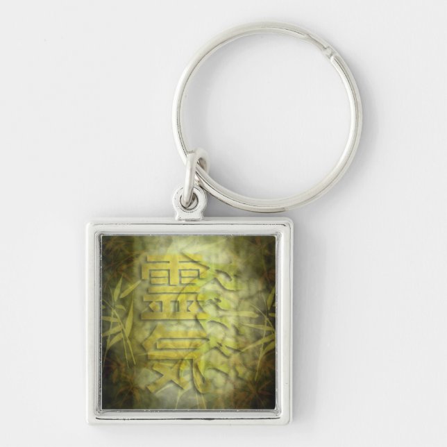REIKI/Bambusdesign Schlüsselanhänger (Vorne)