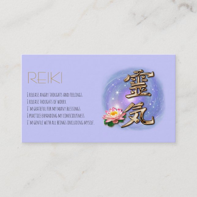 Reiki Business Card Visitenkarte (Vorderseite)