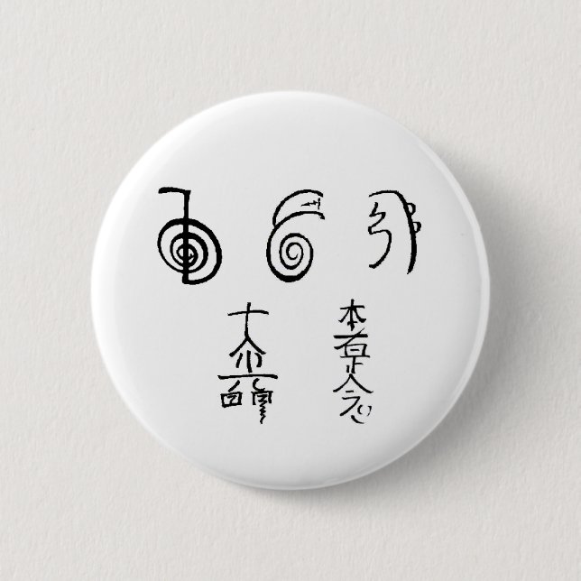 Reiki für das Leben Button (Vorderseite)