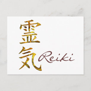 REIKI / GOLD, Reiki Postkarte