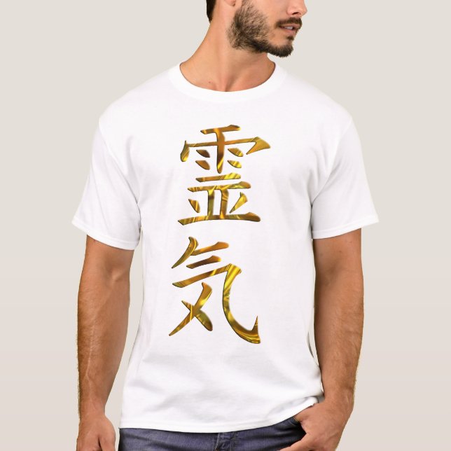 REIKI / GOLD T-Shirt (Vorderseite)