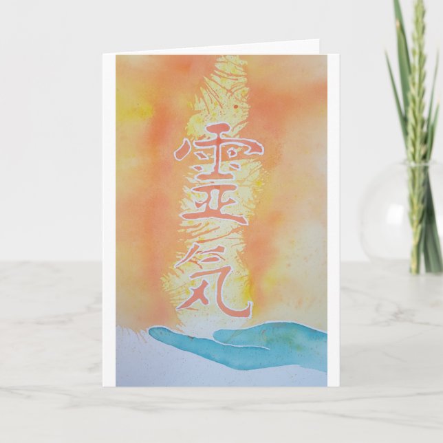 Reiki Greeting Card Karte (Vorderseite)