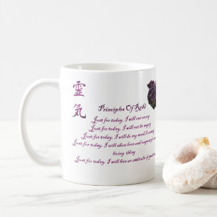Reiki-Grundsätze nur für die heutige Rose Kaffeetasse