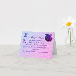 Reiki-Grundsätze und Symbol-Leerzeichen Karte