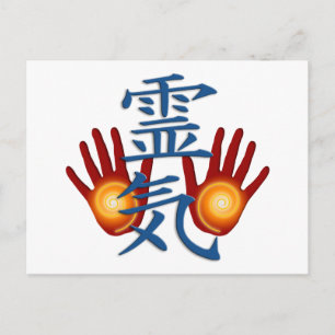 Reiki Hands Postkarte