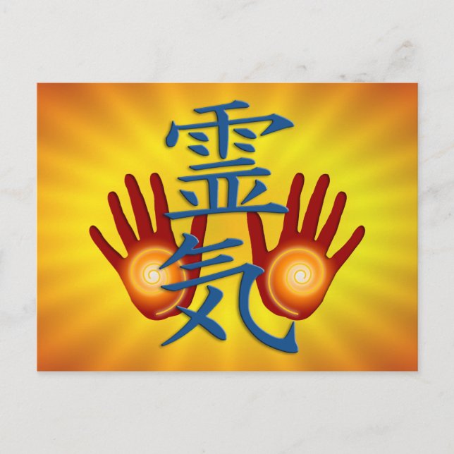 Reiki Hands Postkarte (Vorderseite)