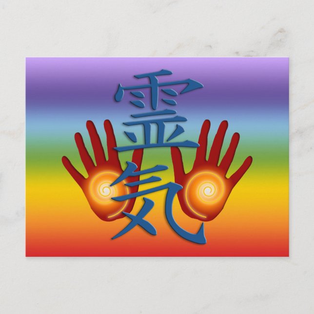 Reiki Hands Postkarte (Vorderseite)