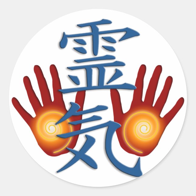 Reiki Hands Runder Aufkleber (Vorderseite)