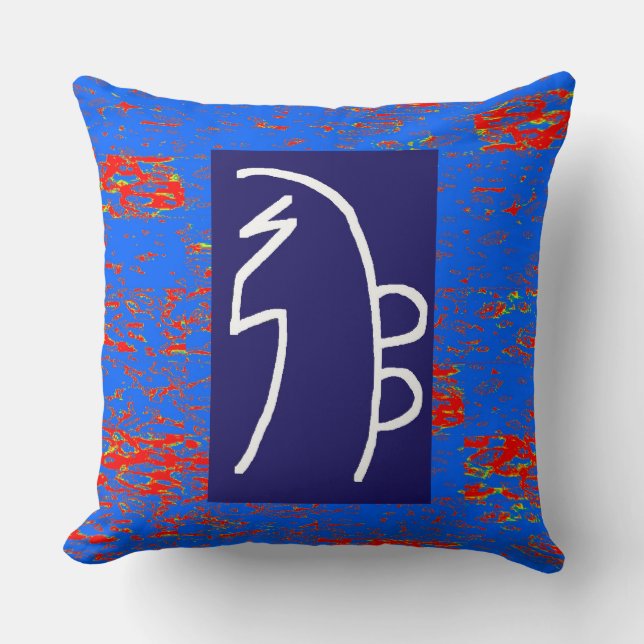 REIKI heilendes Symbole SCHABLONE Gesundheits-Wohl Kissen (Vorderseite)