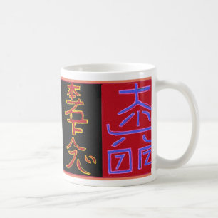 Reiki Kaffee-Tassen, die Symbole heilen Tasse