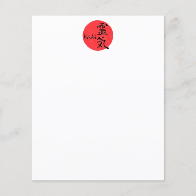 Reiki Kalligraphie und Word 1 (Vorderseite)