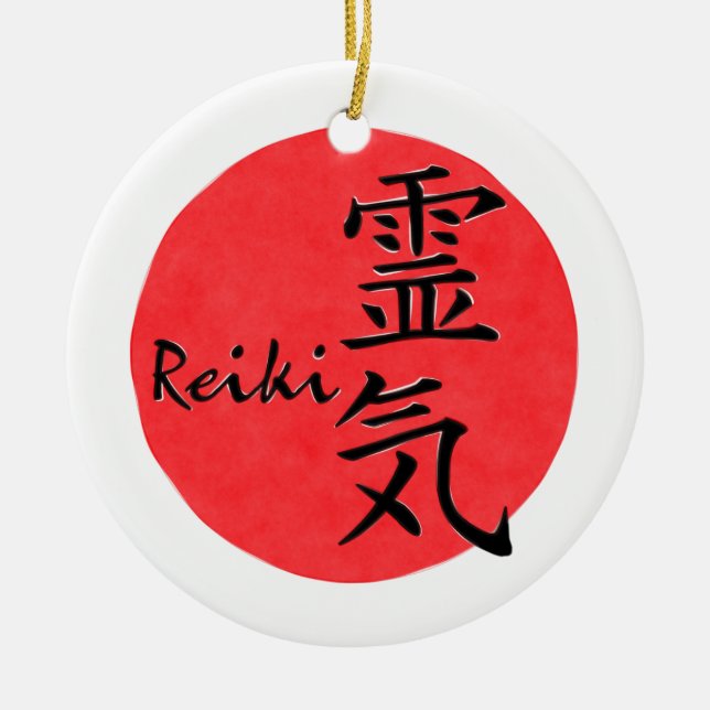 Reiki Kalligraphie und Word 1 Keramik Ornament (Vorne)
