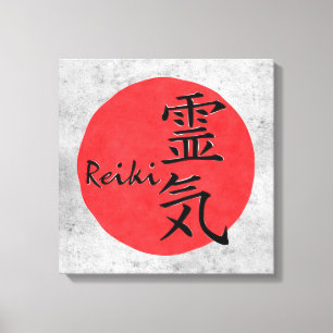 Reiki Kalligraphie und Word 1 Leinwanddruck