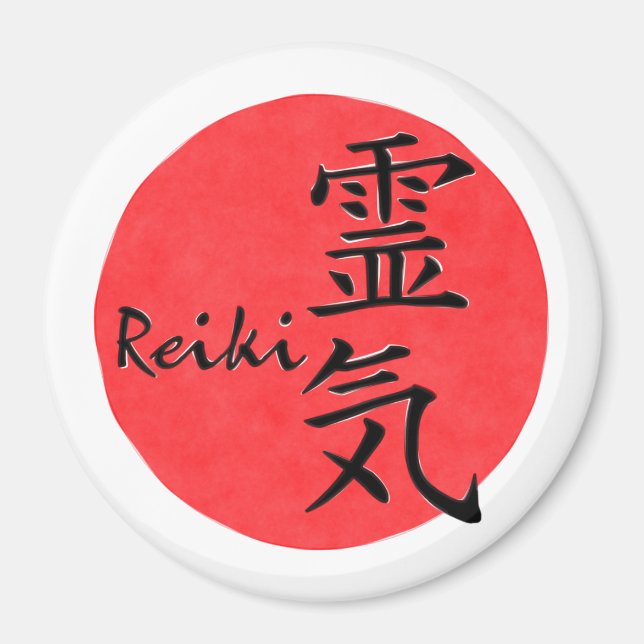 Reiki Kalligraphie und Word 1 Magnet (Vorne)