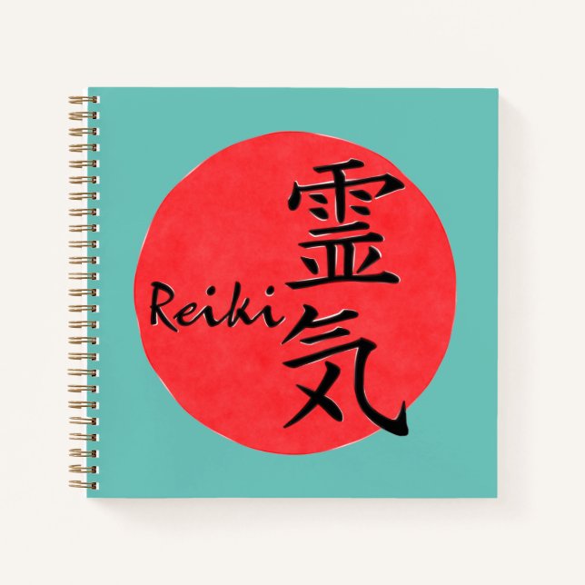 Reiki Kalligraphie und Word 1 Notizbuch (Vorderseite)