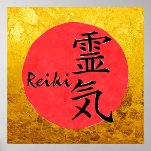 Reiki Kalligraphie und Word 1 Poster