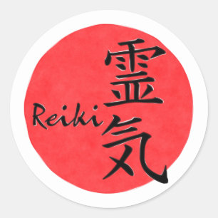 Reiki Kalligraphie und Word 1 Runder Aufkleber