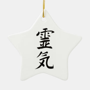 Reiki Kanji Keramik Ornament