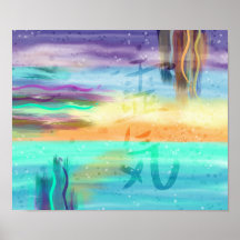 Reiki Kanji - Tranquilenergie