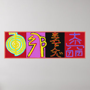 REIKI Karuna die Symbole heilender Meisters Poster