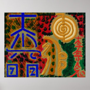 REIKI Karuna Heilung Master Symbole Poster
