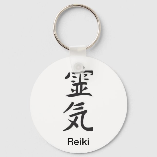 Reiki Keyring Schlüsselanhänger (Vorderseite)
