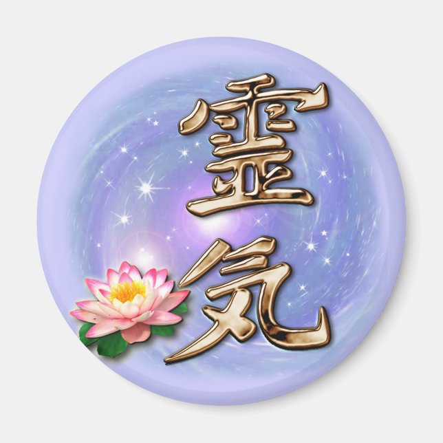Reiki Magnet (Vorne)