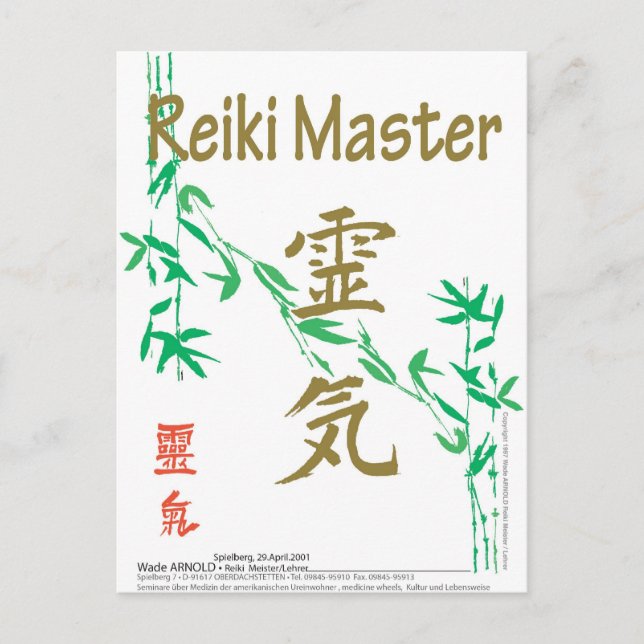 Reiki Master Postkarte (Vorderseite)