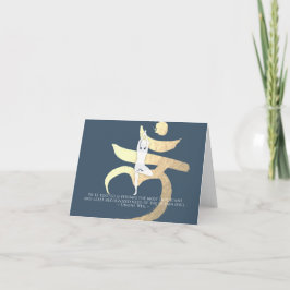 Reiki Master Yoga Mediation Zitat Root Chakra Sign Karte