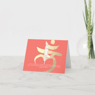 Reiki Master Yoga Mediation Zitat Root Chakra Sign Karte