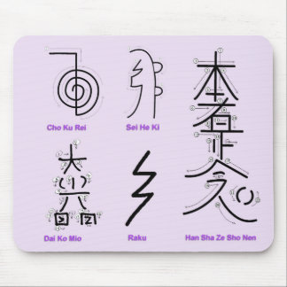 Reiki Mausunterlage Mousepad