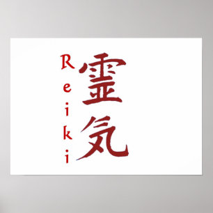 Reiki-Nameplakat Poster