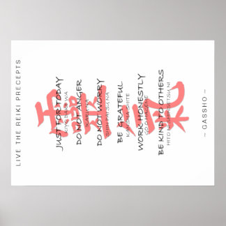 REIKI PRECEPTS POSTER in deutsch und japanisch !