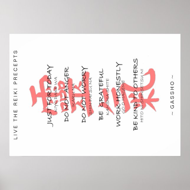 REIKI PRECEPTS POSTER in deutsch und japanisch ! (Vorne)