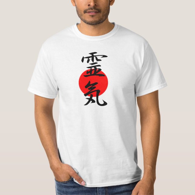 Reiki - Reiki T-Shirt (Vorderseite)