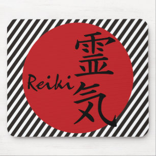 Reiki - rot   schwarze Streifen Mousepad