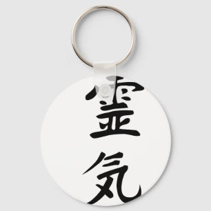 reiki schlüsselanhänger