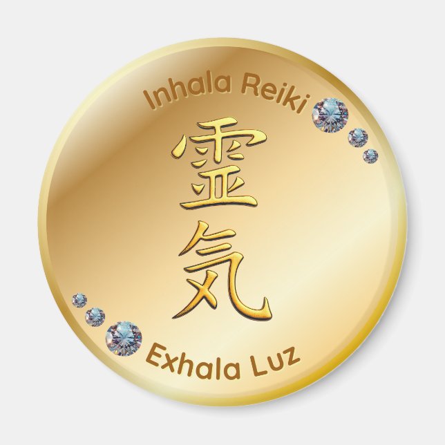 Reiki Símbolo para terapeutas y practicantes Magnet (Vorne)