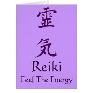 Reiki Symbol fühlen sich die Energie Personalisier
