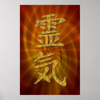 REIKI Symbol Gold + Glanz