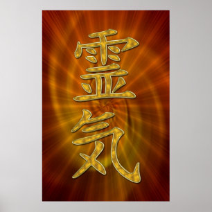REIKI Symbol Gold + Glanz Poster