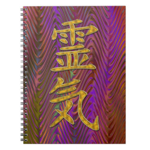 REIKI Symbol Gold + Glaswellen Notizblock