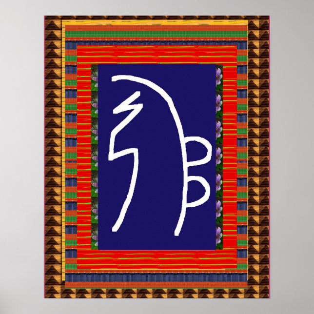 REIKI Symbol Heilung ART Yoga : cadeau pour tous Poster (Vorne)