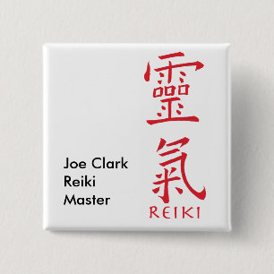 Reiki Symbol in der roten Tinte Button